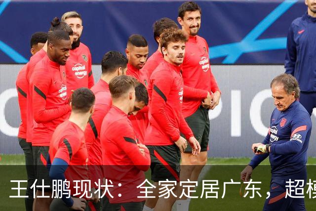 王仕鹏现状：全家定居广东，超模妻子风韵犹存，已是大学副教授